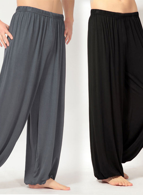 男士瑜伽服灯笼裤长裤练功裤大码宽松休闲晨练运动太极服莫代尔夏