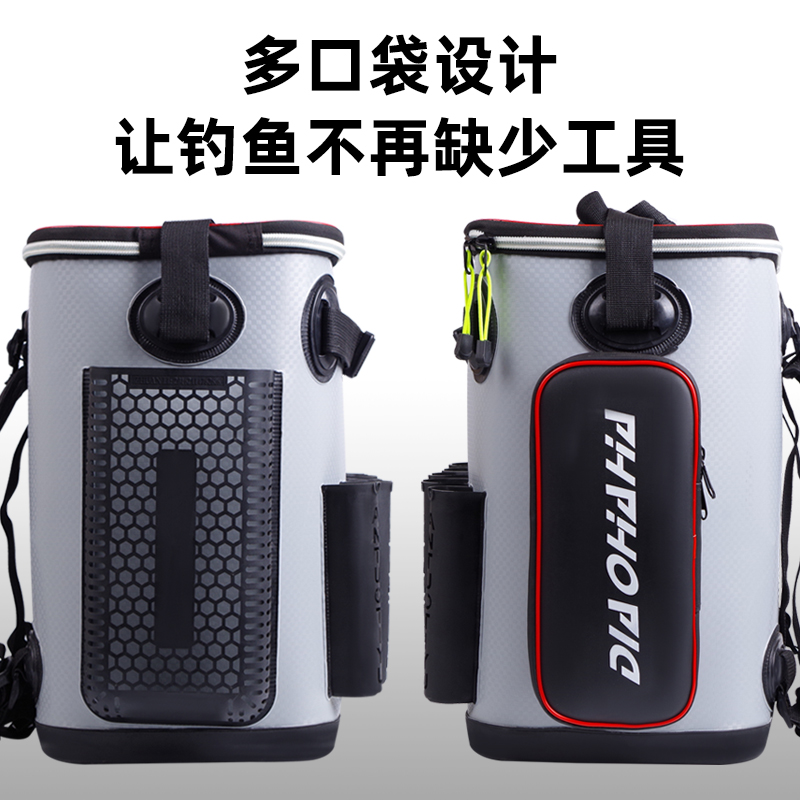 多功能钓鱼桶EVAl加厚活鱼桶海竿包双肩背海钓鱼桶海竿抛竿鱼护桶