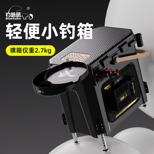 2025新款多功能伸缩腿钓鱼桶加厚手提便携超轻装备小钓箱可坐式