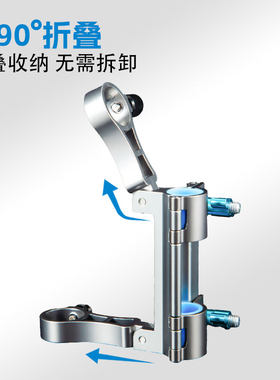 露营车钓椅一体折叠伞架