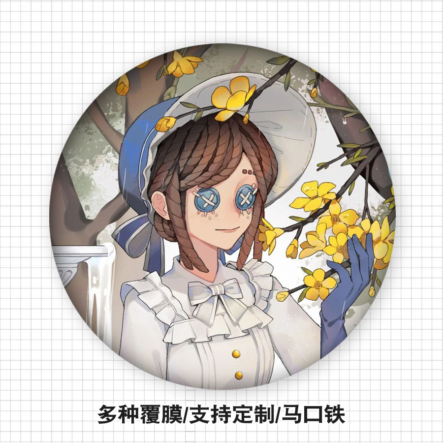 第五人格雕刻家红夫人舞女徽章图片