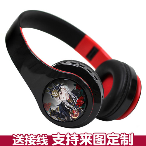 第五人格古董商红蝶调香师耳机