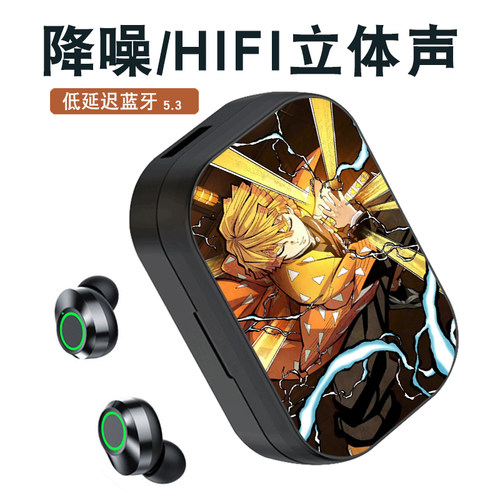 鬼灭之刃周边时透无一郎耳机