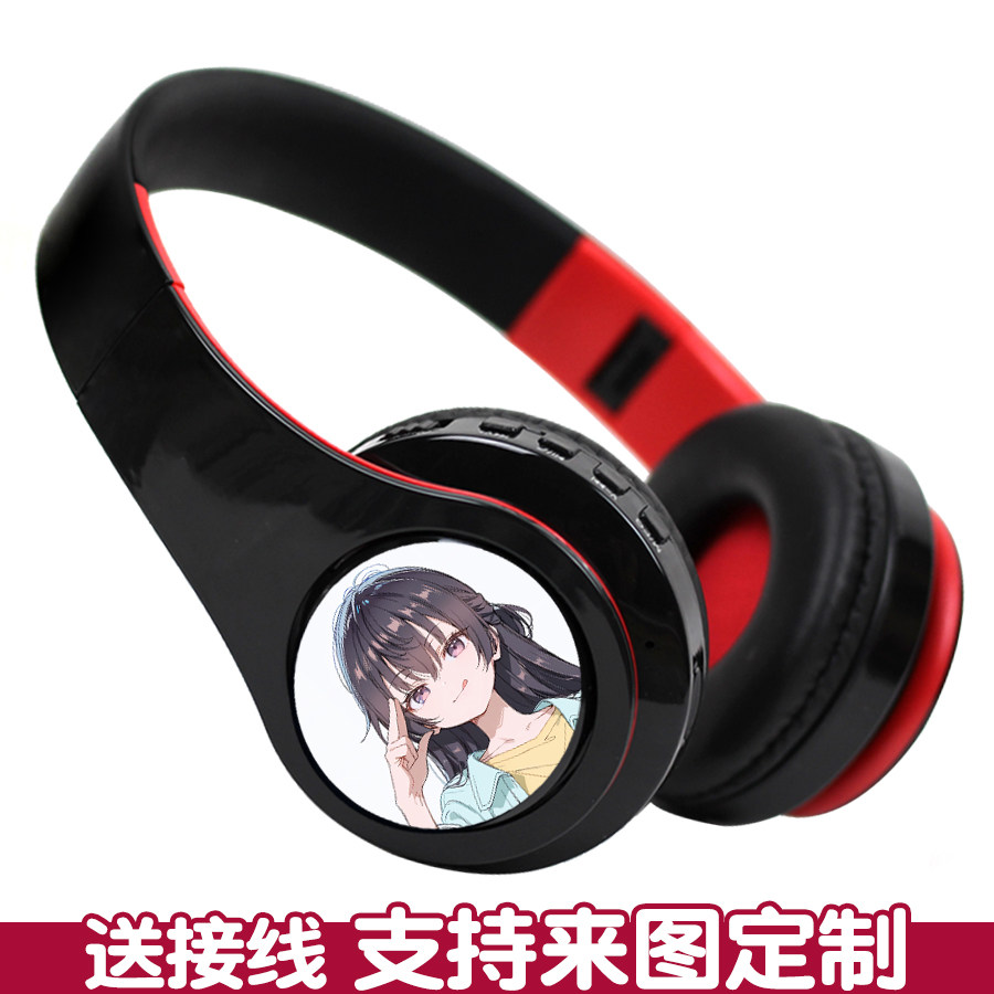 邻座艾莉同学艾莉莎周防有希无线头戴式耳机麦二次元手机电脑通用