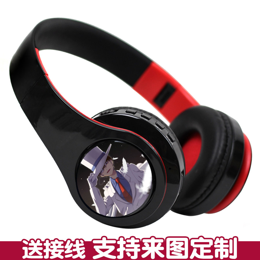 怪盗基德灰原哀小兰柯南语音无线头戴式耳机麦二次元手机电脑通用