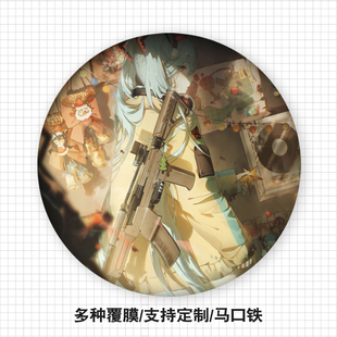 动漫周边人物吧唧徽章phigros音游鸠弭儿美穗德利谷子胸针章定做