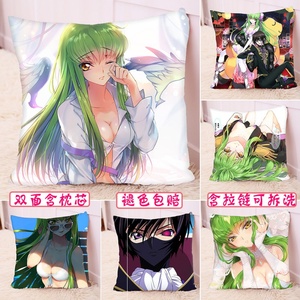 叛逆的鲁鲁修CC周边抱枕反叛的鲁路修动漫画同款坐靠垫礼物