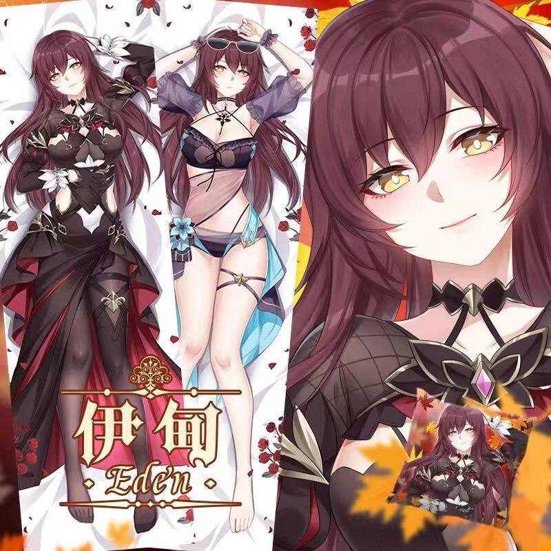 崩学园3伊甸动漫周边宅男