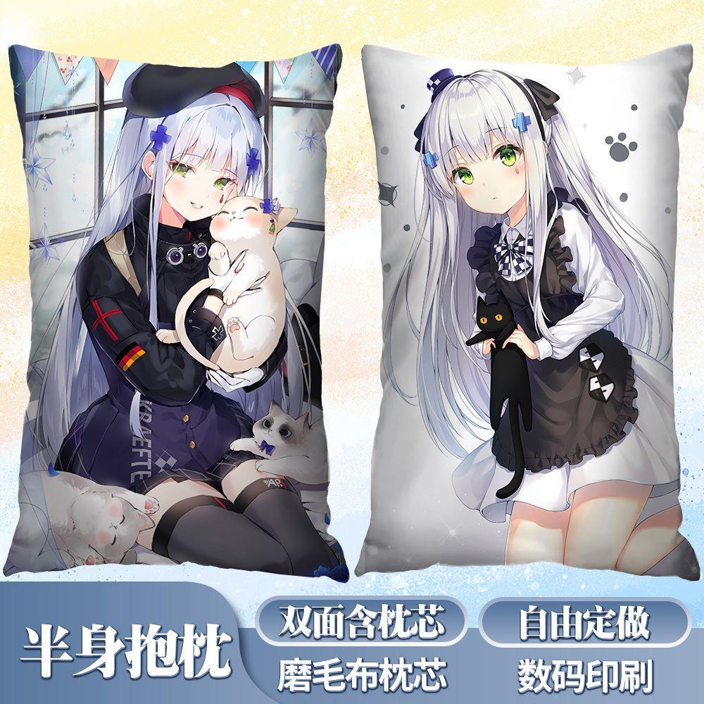 少女前线抱枕hk416突击步