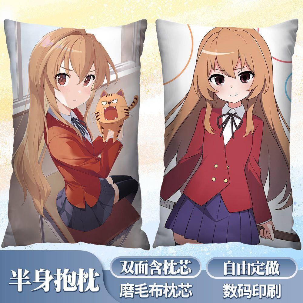 龙与虎逢坂大河二次元等