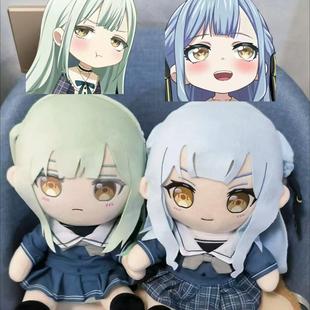 BanG Dream MyGO 要乐奈 千早爱音 唐音 若叶睦属性30cm棉花娃娃