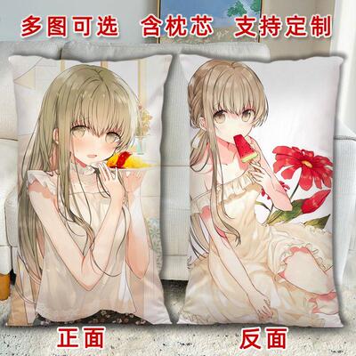 白圣女与黑牧师塞西莉亚