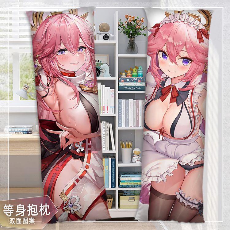 原绅等身抱枕订制照片八