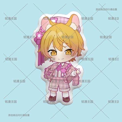 世界计划多彩舞台PJSK天