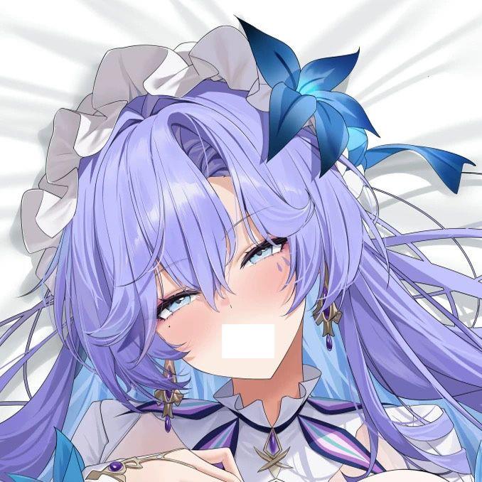 鸣潮坎特蕾拉等身抱枕套