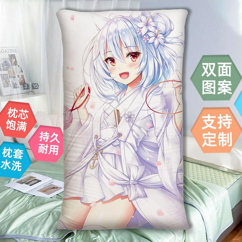 碧蓝航线雪风抱枕双面二次元2way半身睡觉枕头长方形来图印花定制
