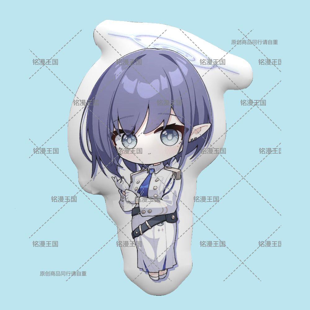 蔚蓝档案扇喜葵娃娃抱枕