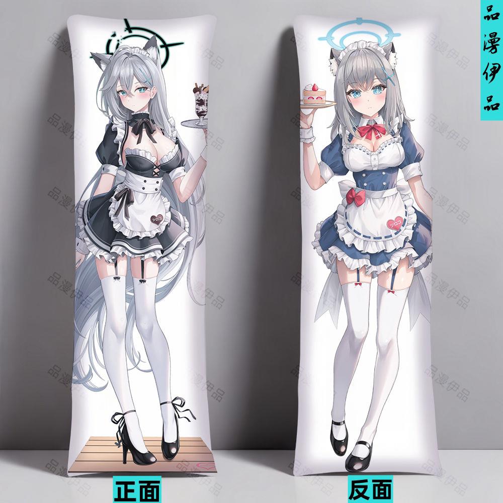 碧蓝档案砂狼白子等身抱