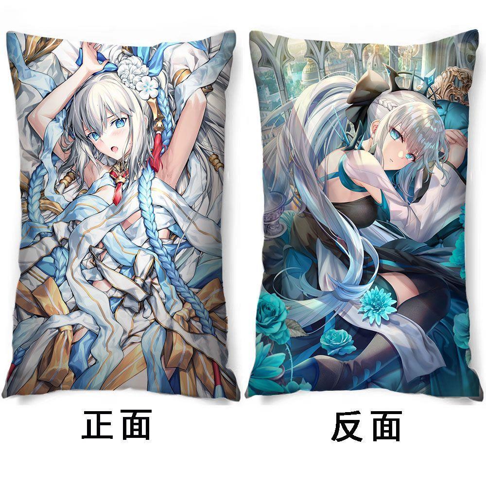 FGO摩根勒菲半身抱枕来图