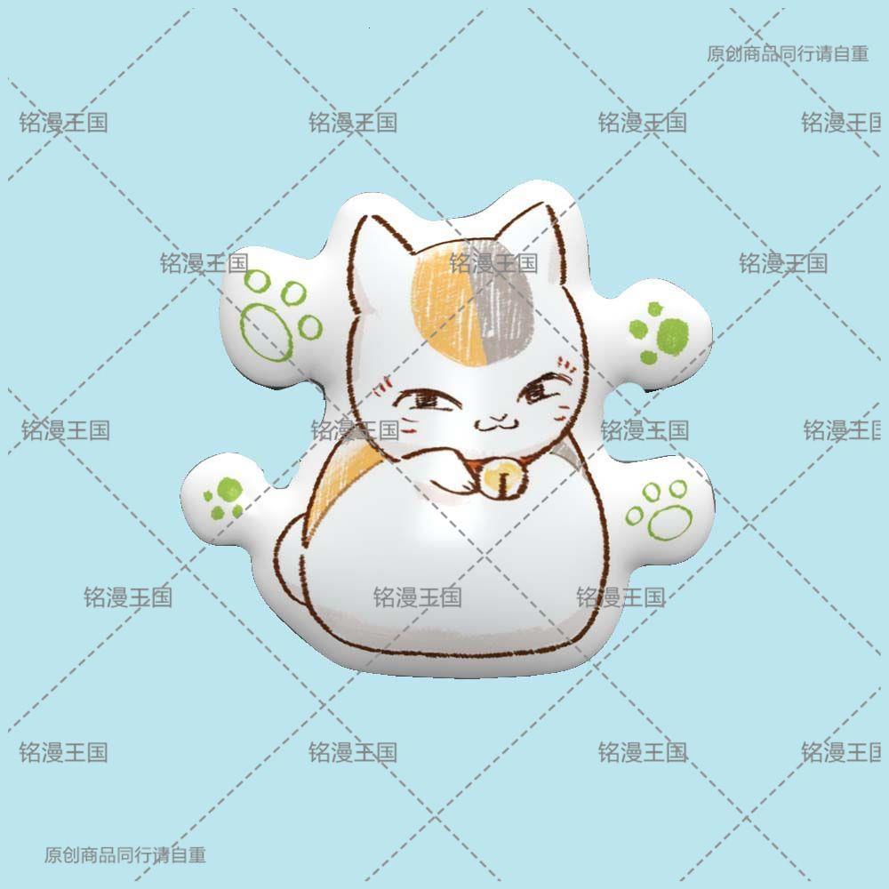 夏目友人帐grat抱枕娃娃
