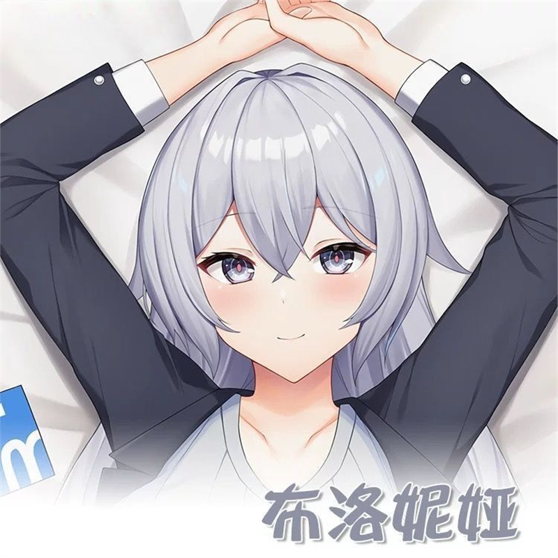 崩3布洛妮娅扎伊切克等身