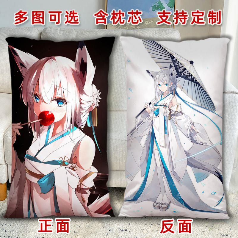 碧蓝航线江风周边抱枕半