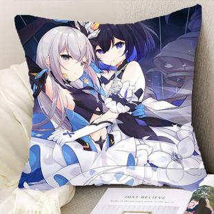 崩3抱枕芽衣布洛妮娅八重樱丽塔希儿二次元动漫枕头学生日礼物