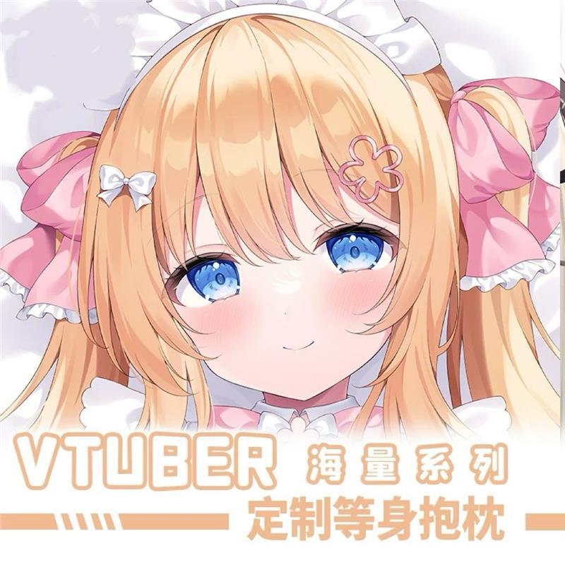 日版Hoive花宫女仆装VTub