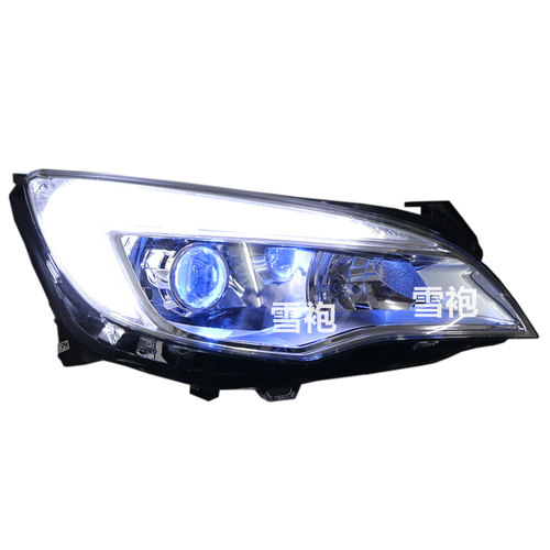 英朗xt激光大灯总成改装双光透镜