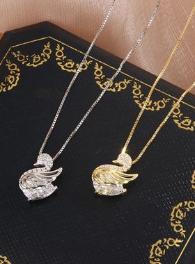 小天鹅s925纯银项链女轻奢感优雅锁骨链饰品新款百搭