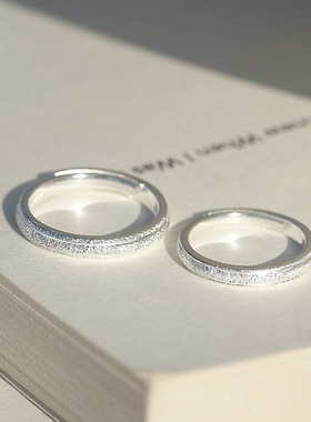 新款s925纯银伴你同行情侣对戒女一对素圈满天星简约闪砂求婚礼物