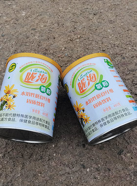 陇海益生元低聚果糖姜粉膳食纤维