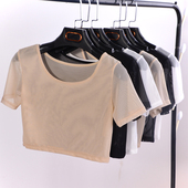 新款 纯色网纱打底衫 半身t恤女半截上衣短款 2019夏季 内搭短袖 沙衣