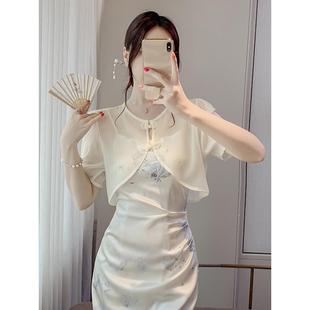 配吊带裙外搭旗袍小披肩短袖 新中式 坎肩罩衫 女夏薄款 冰丝防晒开衫