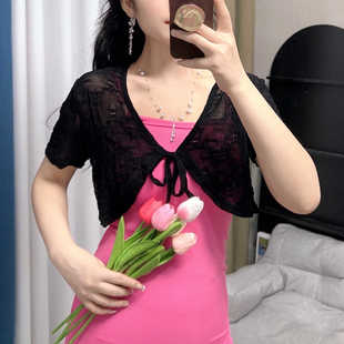 白色配裙子外搭短袖开衫女夏季防晒蕾丝小坎肩罩衫短款空调衫披肩