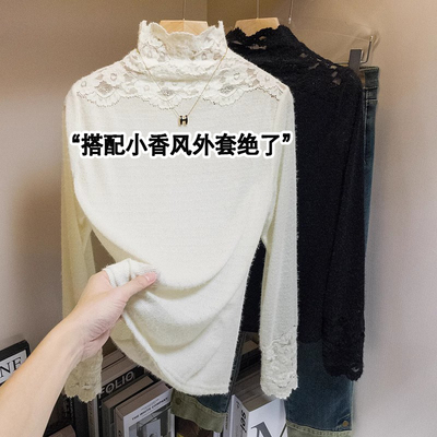 法式半高领蕾丝打底衫t恤女春秋冬季内搭高级感轻奢遮肚百搭上衣