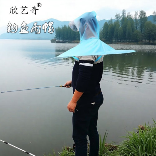 男士钓鱼头戴折叠透气斗蓬雨伞帽