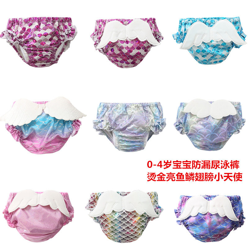 儿童防水泳裤男女婴幼儿烫金翅膀反复使用宝宝游泳裤女童防漏泳裤