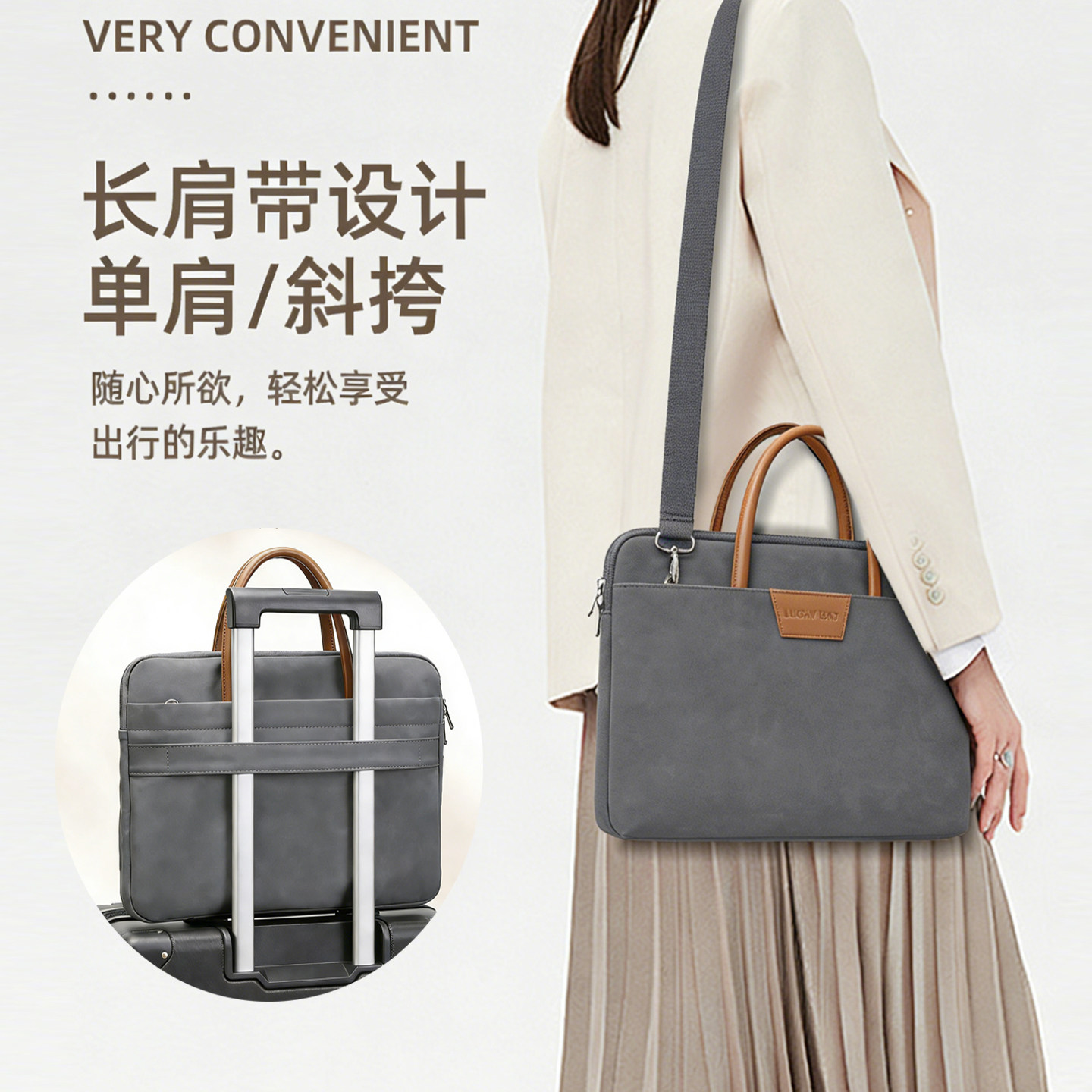 2026新款手提单肩斜挎电脑包轻便大容量通勤包防水防摔防震笔记本包适用华为联想苹果通用13寸14寸16寸手提包