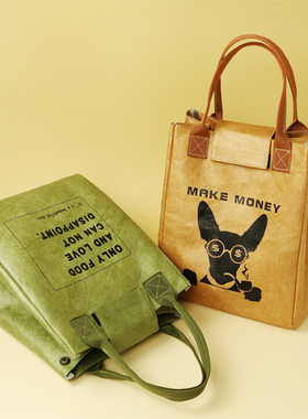 简约防水大容量牛皮纸饭包杜邦纸上班族复古饭盒手提袋保温便当袋