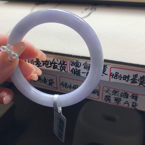 翡翠56