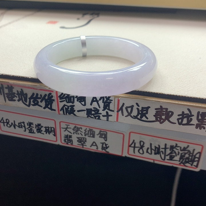 翡翠55