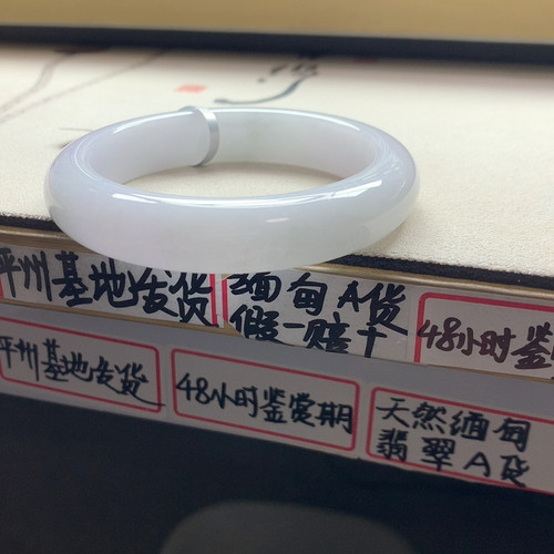 翡翠58