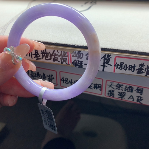 翡翠54