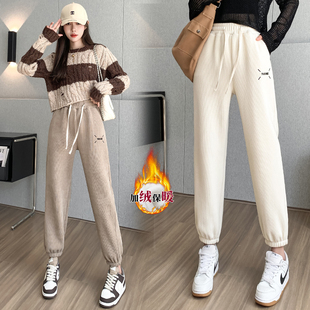 束脚松紧腰小个子学生百搭休闲裤 款 女加绒加厚2025年冬季 保暖卫裤