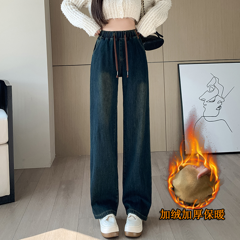 加绒加厚弹力保暖阔腿牛仔裤女