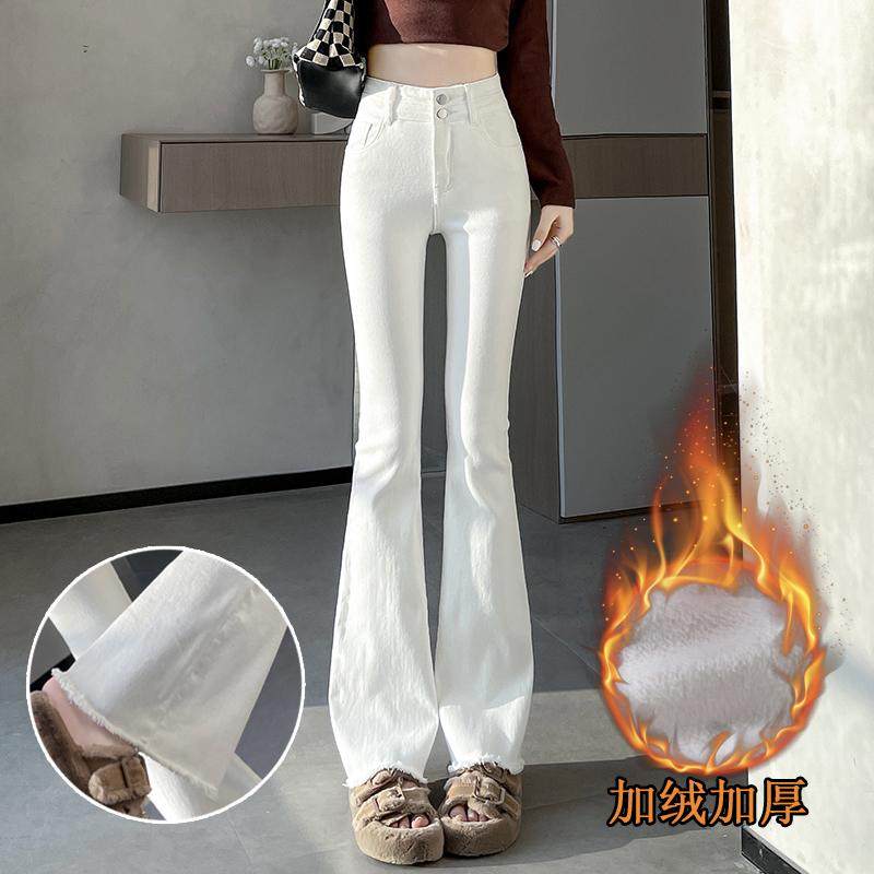 高腰排扣微喇牛仔裤女2025春秋冬韩版加绒收腹显瘦弹力毛边马蹄裤,女装/女士精品,牛仔裤,淘宝优惠券,粉丝福利购,淘宝优惠卷