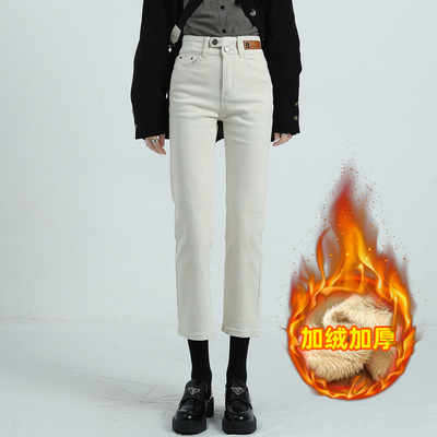 高腰加绒加厚直筒牛仔裤女小个子