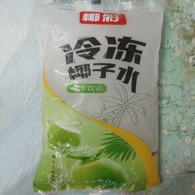 冷冻锁鲜纯椰水餐饮茶饮原料批发