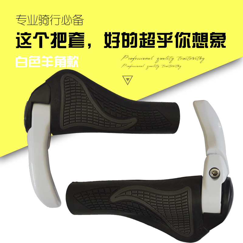 Poignées de vélo TOTTA - Ref 2338648 Image 3